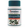 pharma-offshore-Ashwagandha pharma-offshore-Ashwagandha